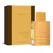 (M) AMBER OUD GOLD EXTREME 6.7 EDP SP + TRAVEL PUMP