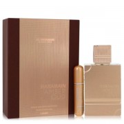 (M) AMBER OUD GOLD EXTREME 3.4 EDP SP + TRAVEL PUMP
